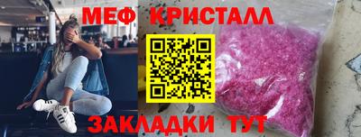 apvp Бердск