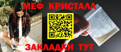 СК Белорецк