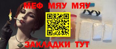 apvp Бердск