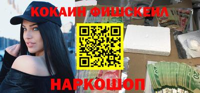apvp Бердск