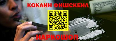 apvp Бердск