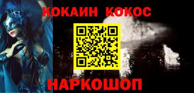 apvp Бердск