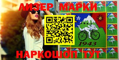 apvp Бердск