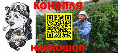 альфа пвп Белореченск