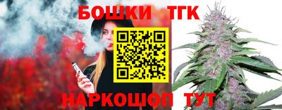 СК Белорецк