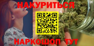 альфа пвп Белореченск