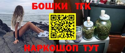 СК Белорецк