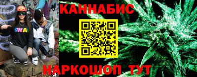 альфа пвп Белореченск