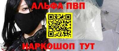СК Белорецк