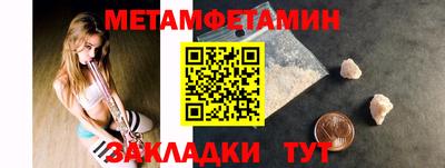 СК Белорецк
