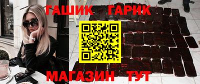 СК Белорецк