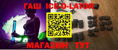 СК Белорецк