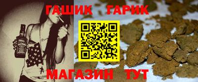 apvp Бердск