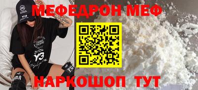 apvp Бердск