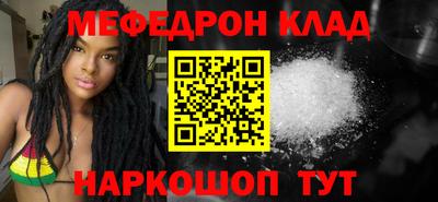 apvp Бердск