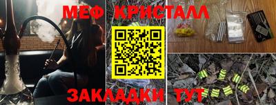 apvp Бердск